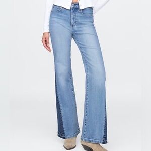 GAP 70s Flare High Rise- size 10S